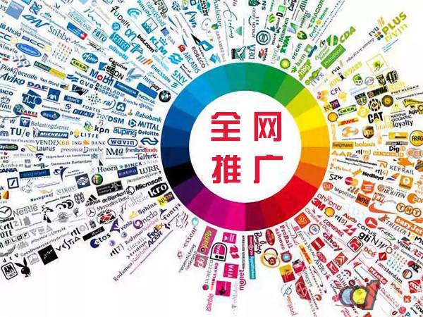 召陵传统企业进行网络营销需要注意的几个基础策略