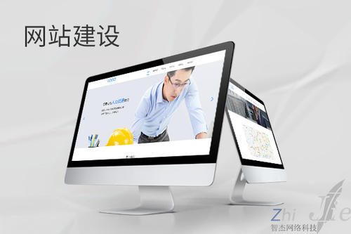 召陵网站建设公司分析网页设计如何提升吸引力