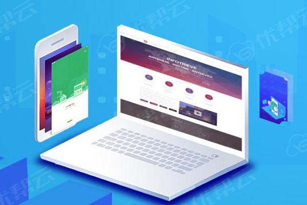 召陵分析企业在网页设计中需要注意的几个常见问题